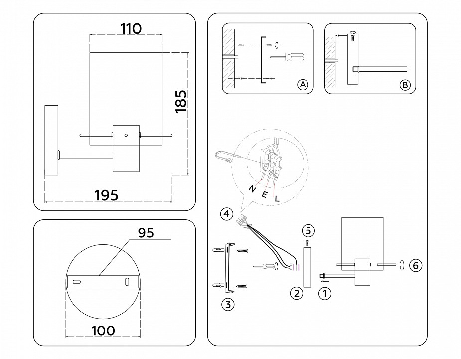 Бра ambrella light high light lh57045