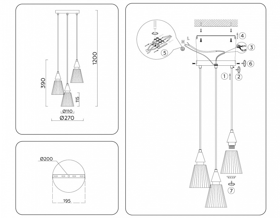 Подвесной светильник ambrella light lh lh58112