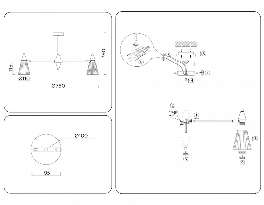 Люстра на штанге ambrella light lh lh58116