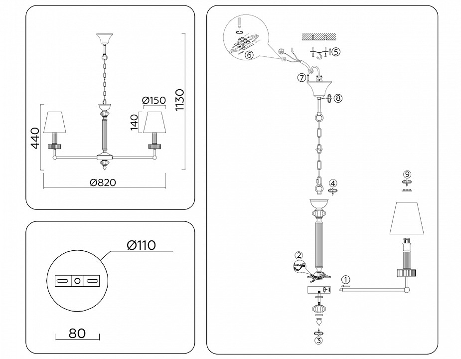 Подвесная люстра ambrella light lh lh71003