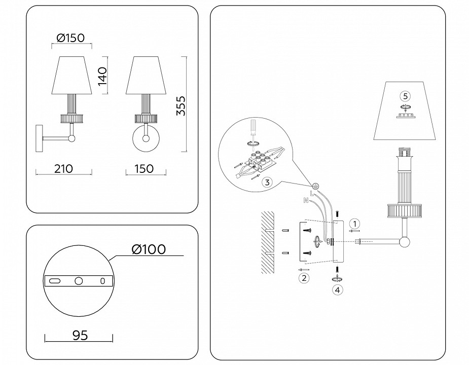 Бра ambrella light lh lh71005