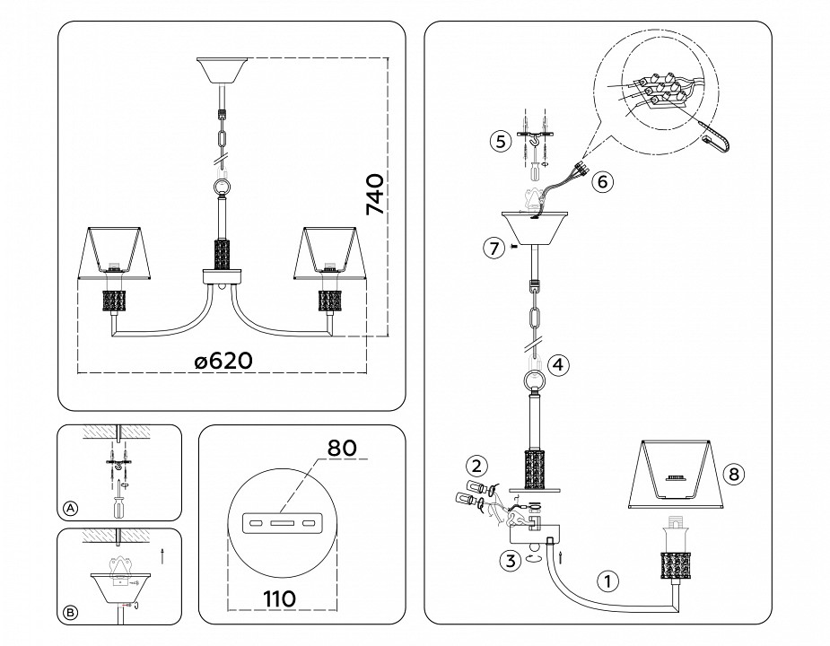 Подвесная люстра ambrella light high light lh71214