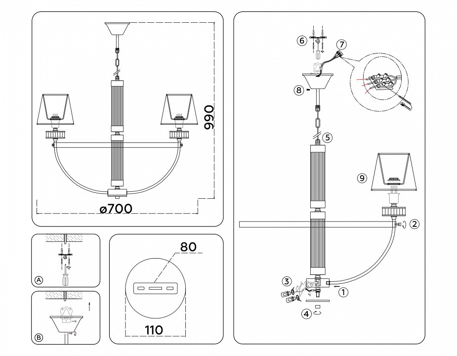 Подвесная люстра ambrella light high light lh71251