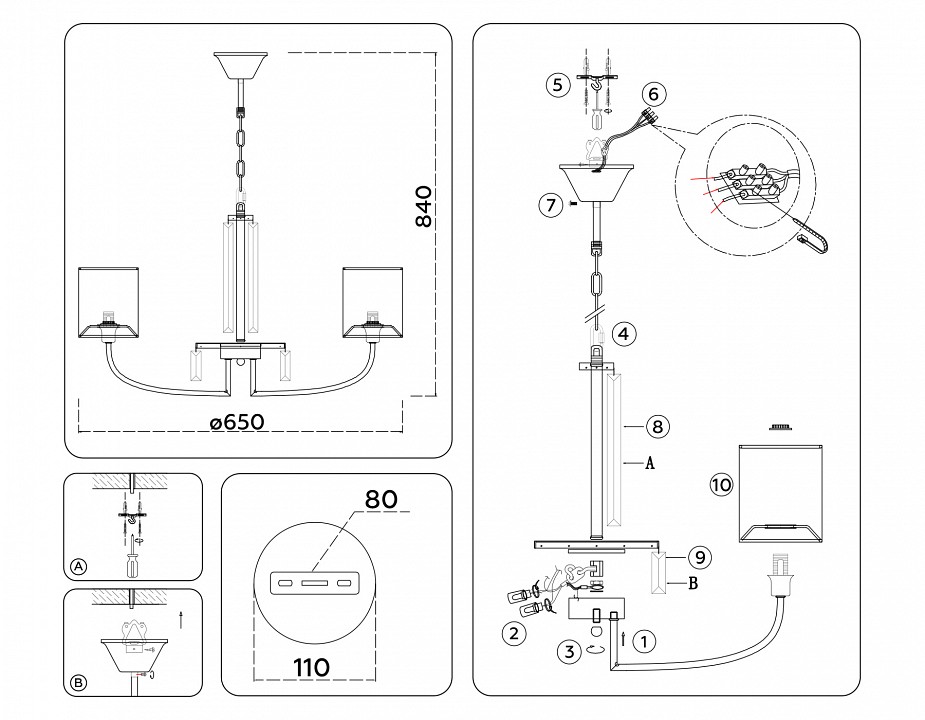Подвесная люстра ambrella light high light lh71271