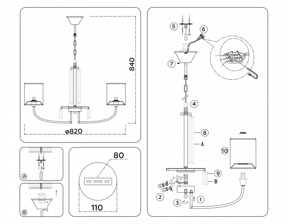 Подвесная люстра ambrella light high light lh71273