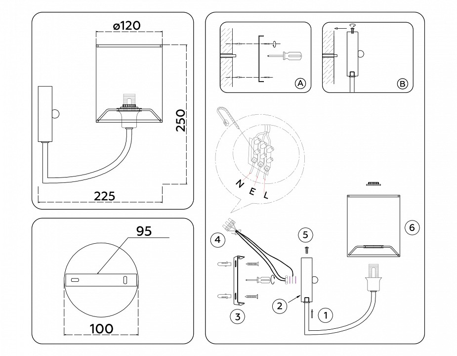 Бра ambrella light high light lh71275