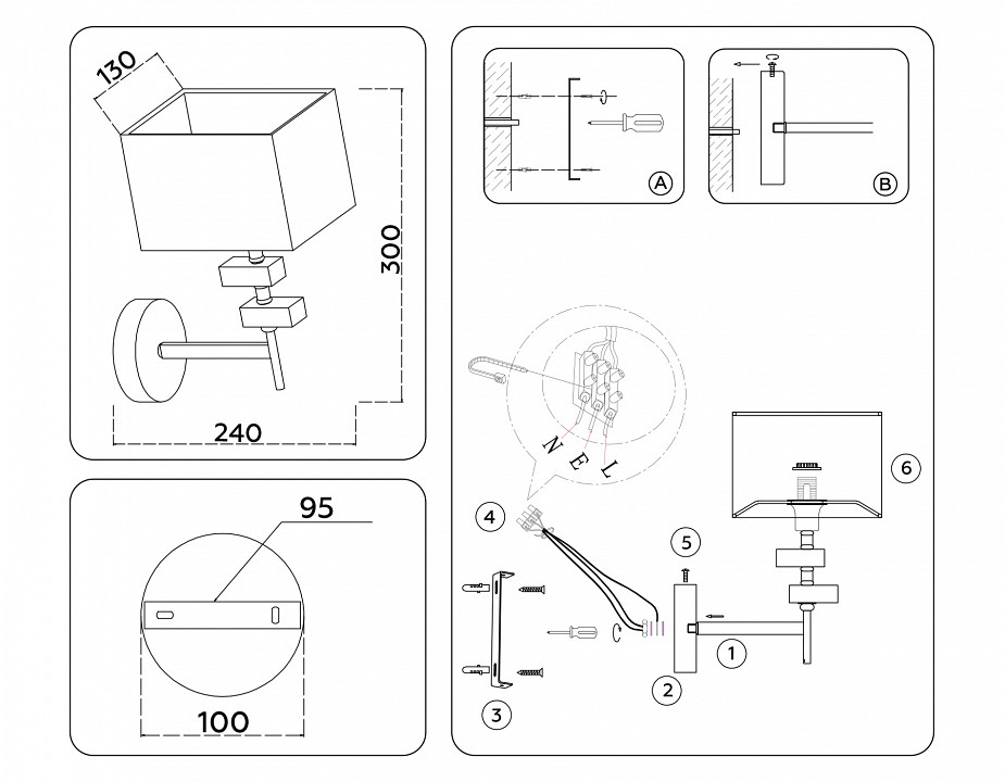 Бра ambrella light high light lh71335