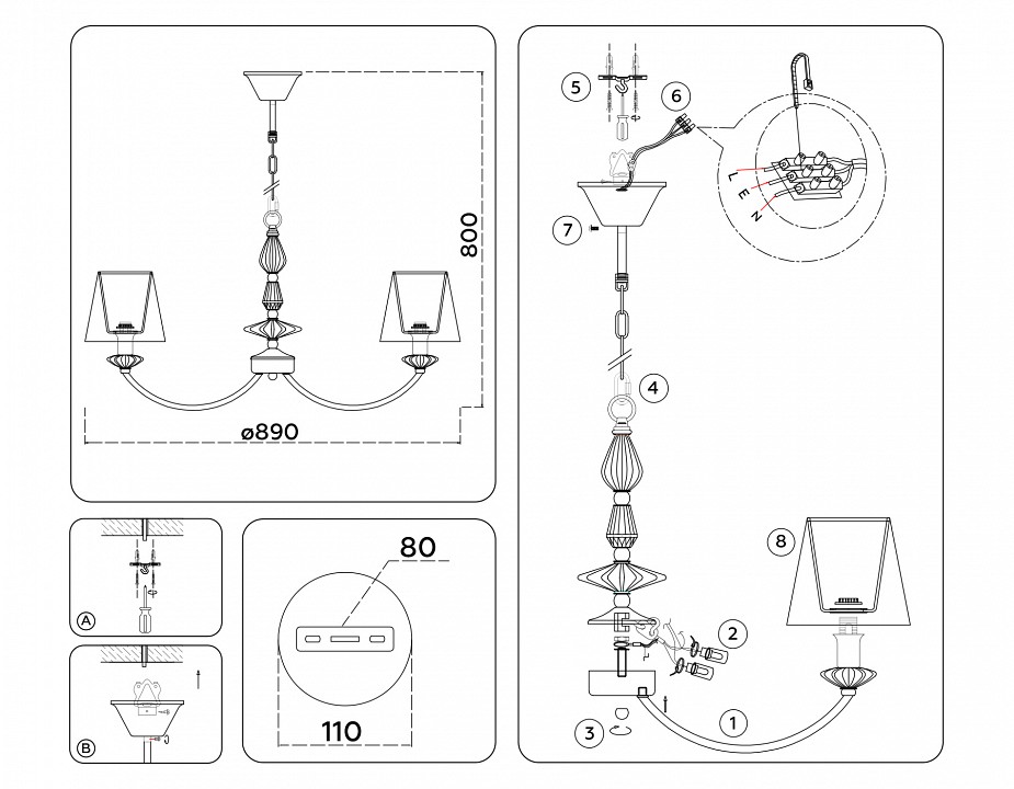 Подвесная люстра ambrella light high light lh75025