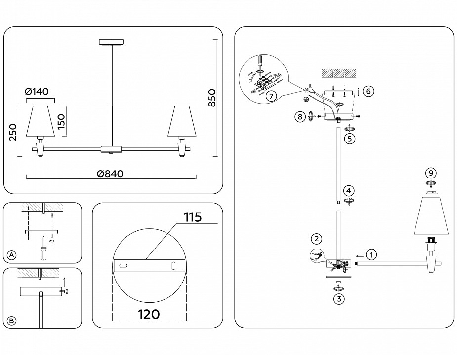 Люстра на штанге ambrella light lh lh75053