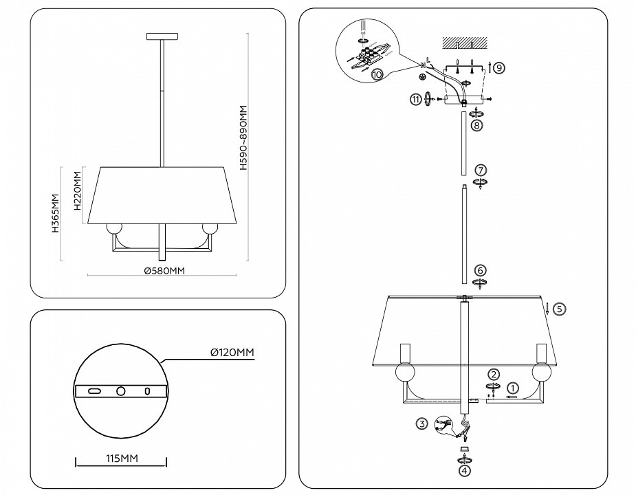 Светильник на штанге ambrella light lh lh75150