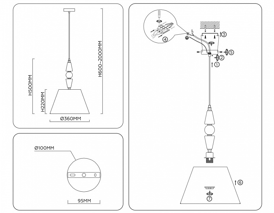 Подвесной светильник ambrella light lh lh75250