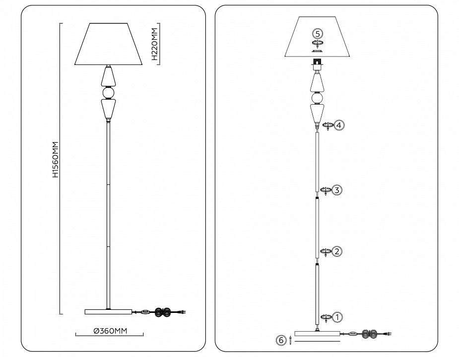 Торшер ambrella light lh lh75265