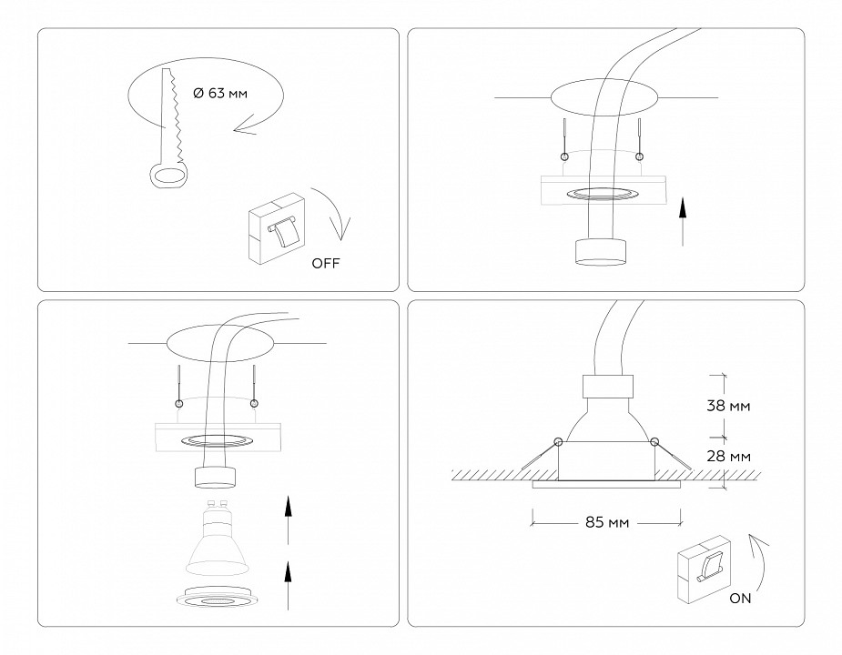Встраиваемый светильник ambrella light tn tn102456