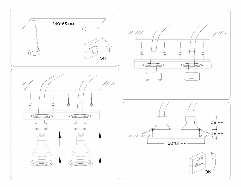 Встраиваемый светильник ambrella light tn tn102460