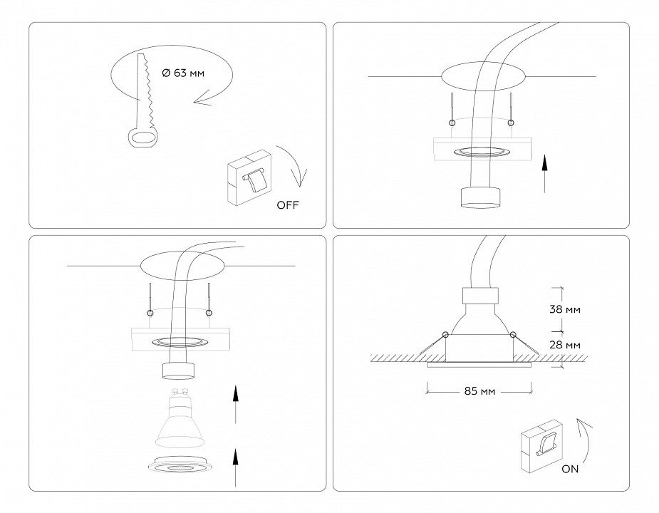 Встраиваемый светильник ambrella light tn tn1160