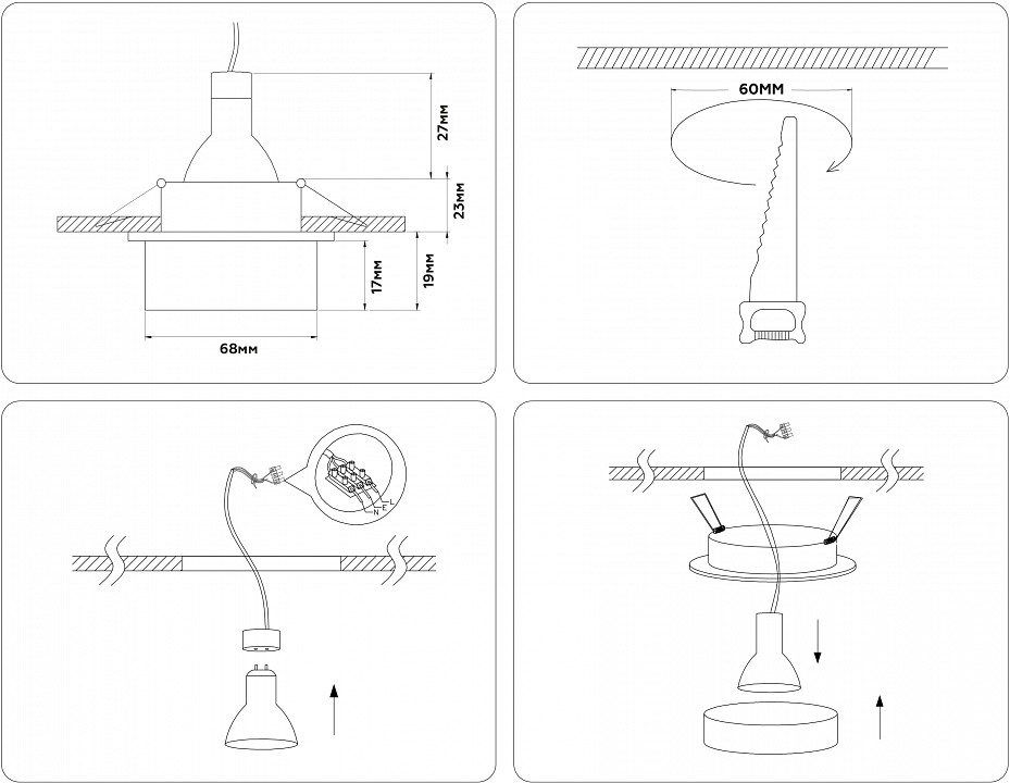 Встраиваемый светильник ambrella light tn tn1303