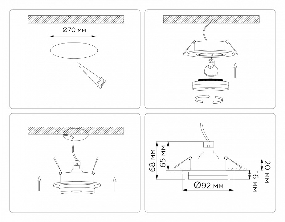 Встраиваемый светильник ambrella light tn tn30708