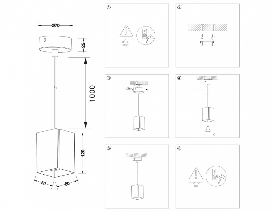 Подвесной светильник ambrella light tn tn5122