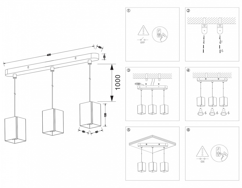 Подвесной светильник ambrella light tn tn5138