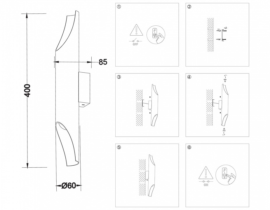 Накладной светильник ambrella light tn tn5151