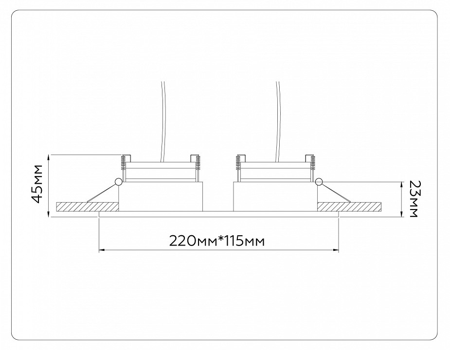 Встраиваемый светильник ambrella light tn tn51919