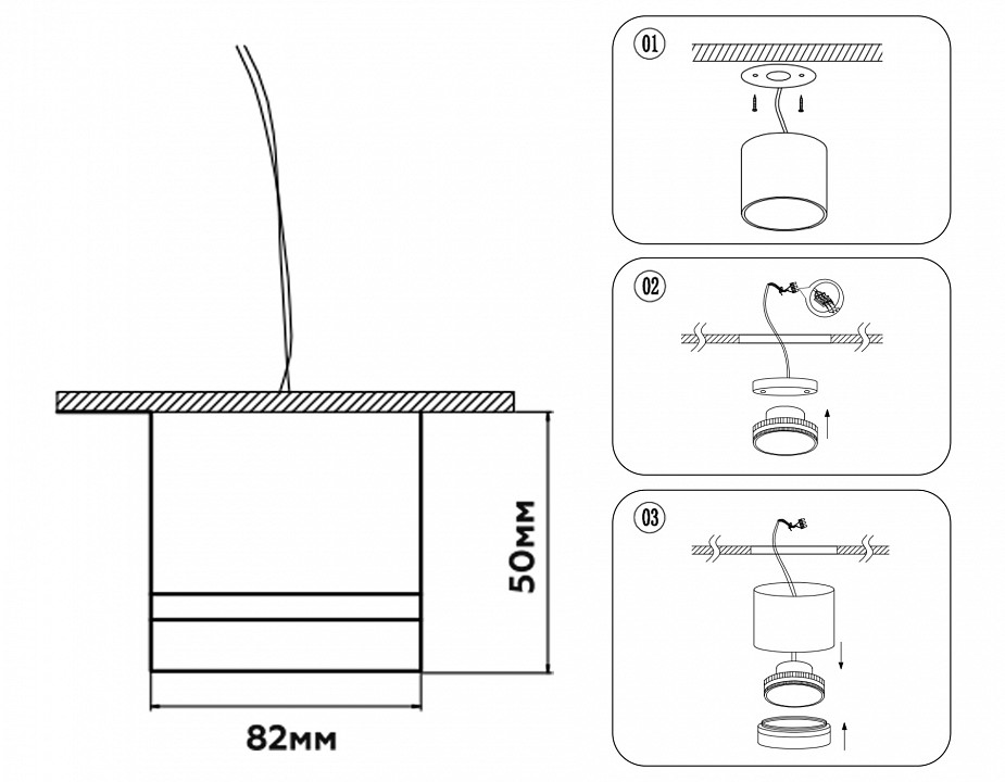 Накладной светильник ambrella light techno spot tn52353