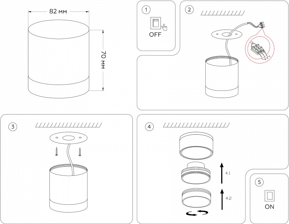 Накладной светильник ambrella light tn tn5350