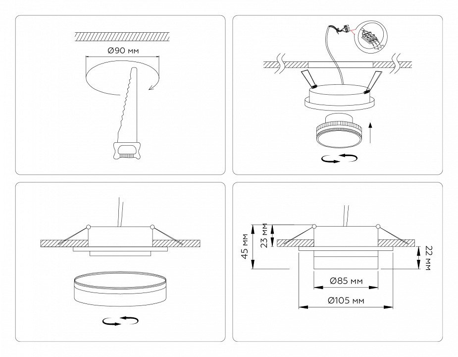 Встраиваемый светильник ambrella light tn tn6707