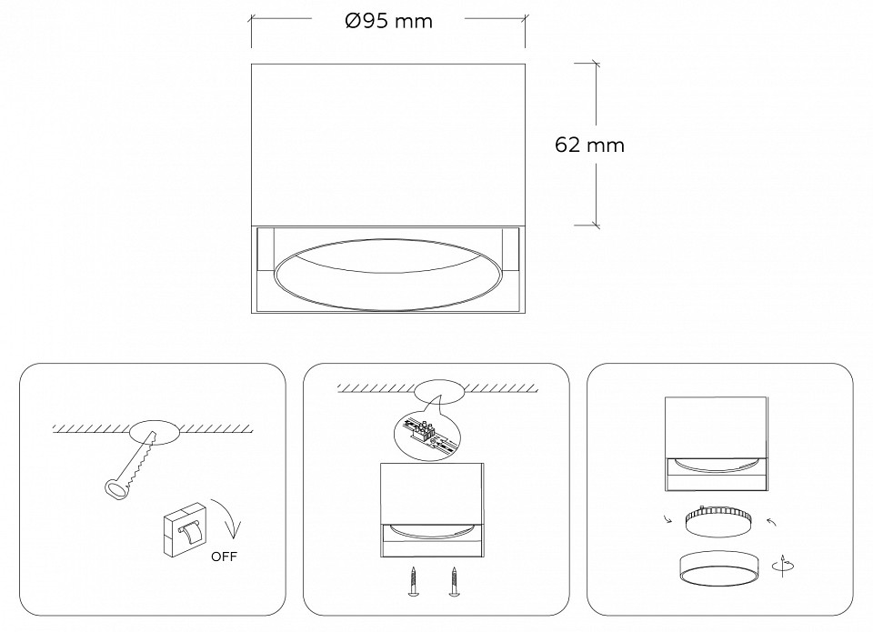 Накладной светильник ambrella light tn tn70866