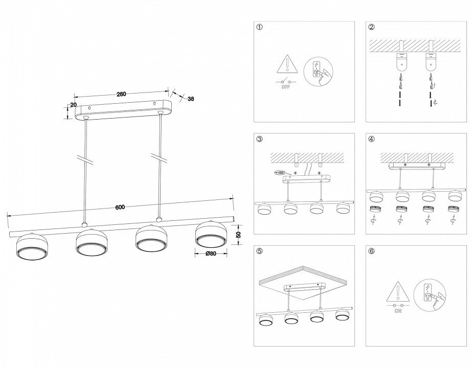 Подвесной светильник ambrella light tn tn71037