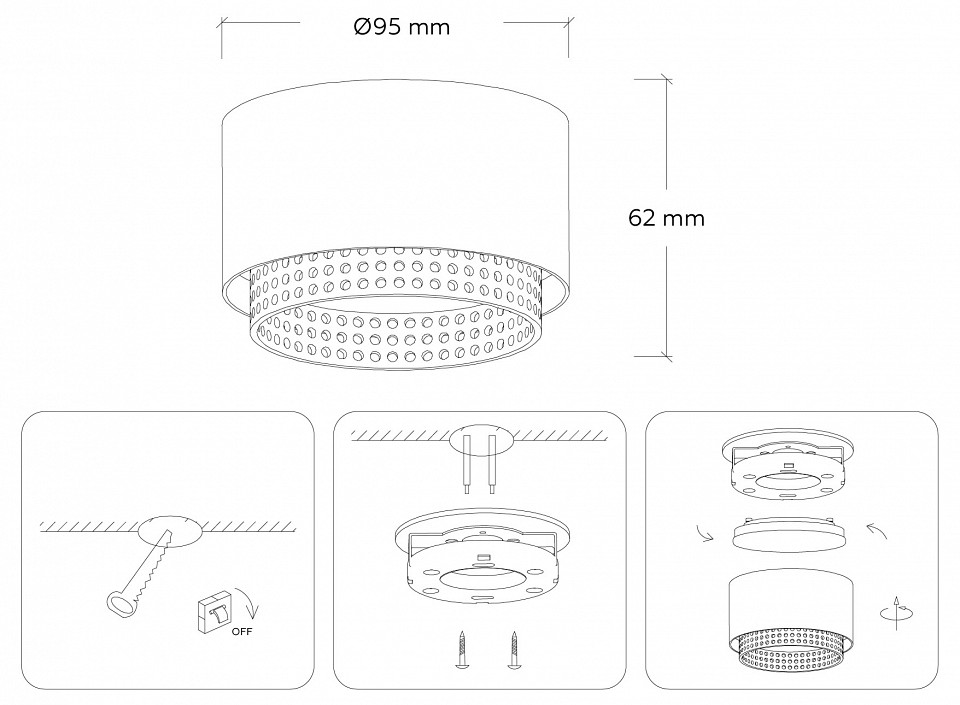 Накладной светильник ambrella light tn tn71275