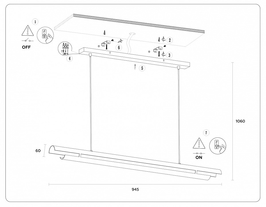 Подвесной светильник ambrella light tn tn71336