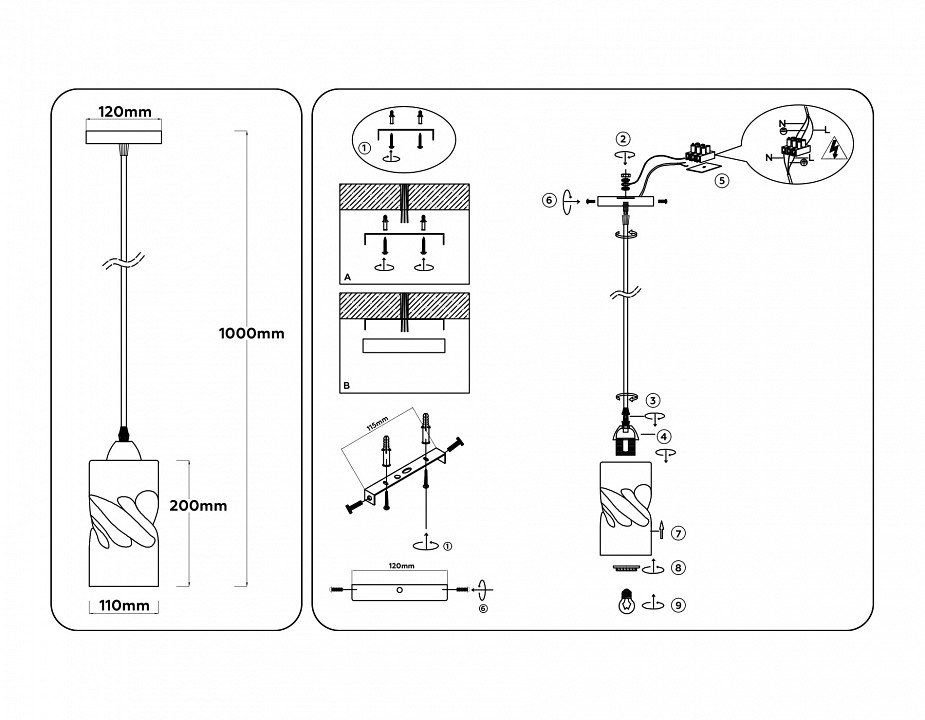 Подвесной светильник ambrella light tr tr3413