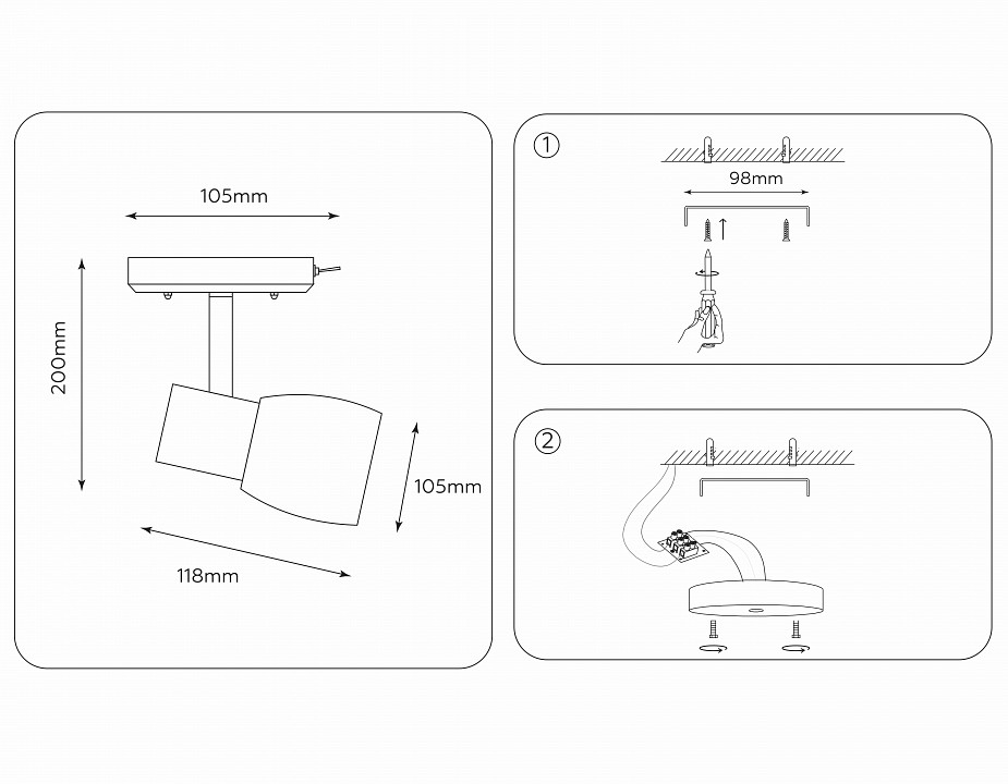 Бра ambrella light tr tr3961