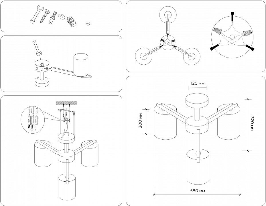 Люстра на штанге ambrella light tr tr83112