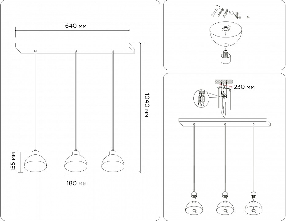 Подвесной светильник ambrella light tr tr83135