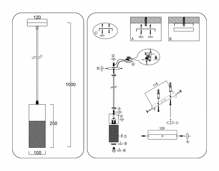 Подвесной светильник ambrella light tr tr8500
