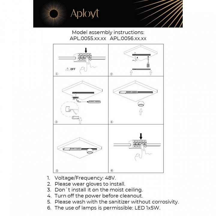 Накладной светильник aployt mari apl.0056.19.05