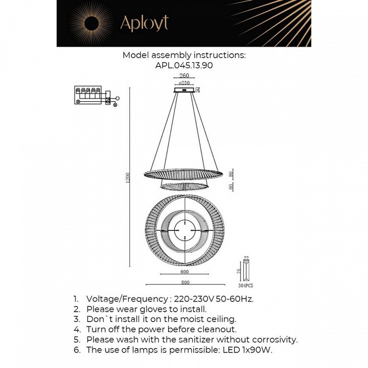 Подвесной светильник aployt olimp apl.045.13.90