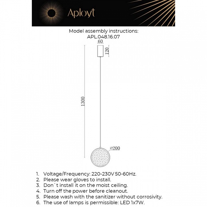 Подвесной светильник aployt yulali apl.048.16.07