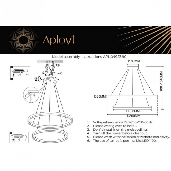 Подвесной светильник aployt armel apl.049.13.90