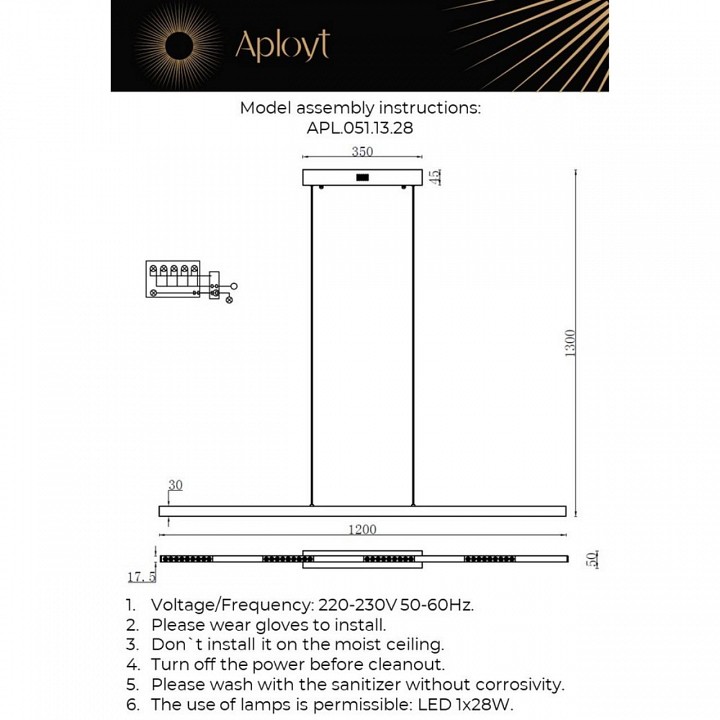 Подвесной светильник aployt noella apl.051.13.28