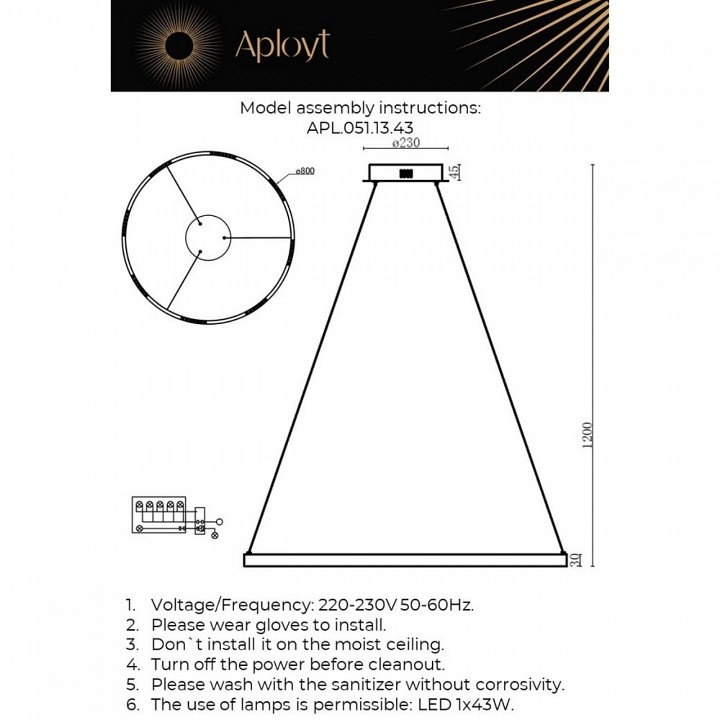 Подвесной светильник aployt noella apl.051.13.43