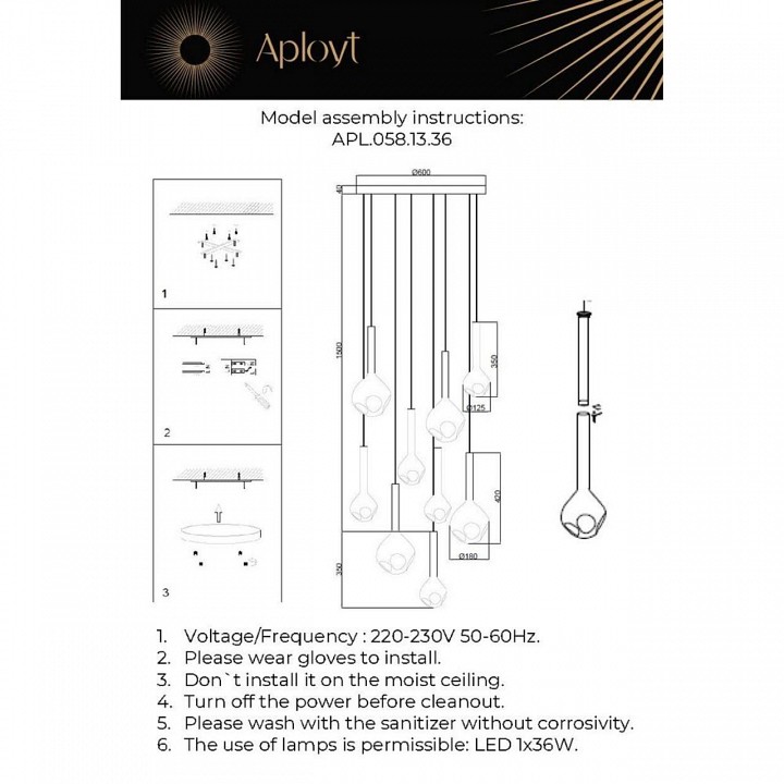 Подвесная люстра aployt wisia apl.058.13.36