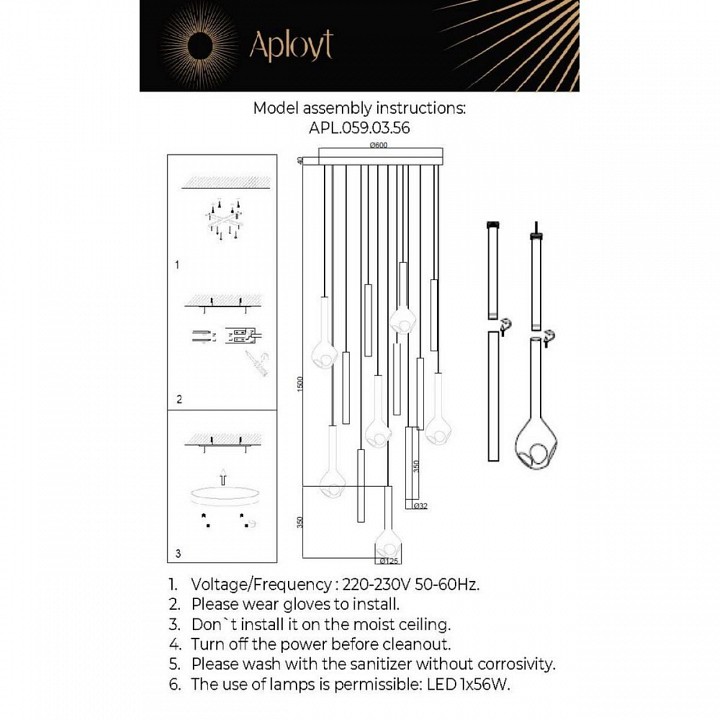 Подвесная люстра aployt silveyn apl.059.03.56