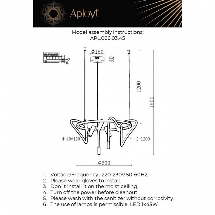 Подвесная люстра aployt malgorzata apl.066.03.45
