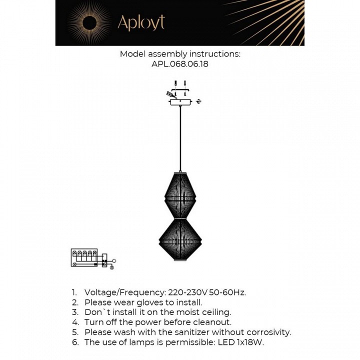 Подвесной светильник aployt dzhakket apl.068.06.18