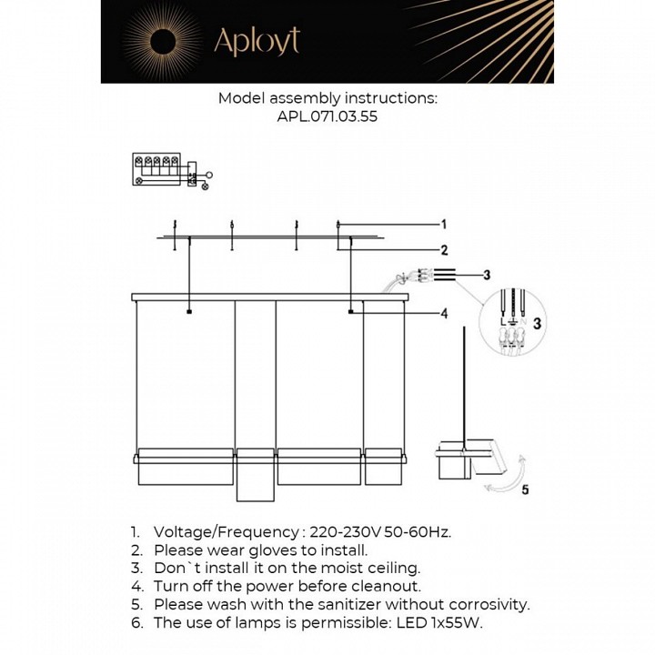 Подвесной светильник aployt merod apl.071.03.55