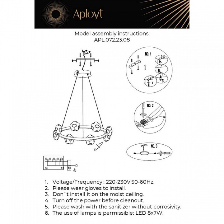 Подвесная люстра aployt klarissa apl.072.23.08