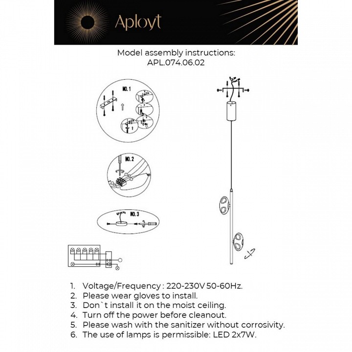 Подвесной светильник aployt tereze apl.074.06.02